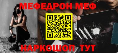 экстази Краснознаменск