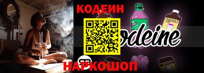 меф VHQ Краснодар