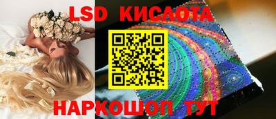 меф VHQ Краснодар