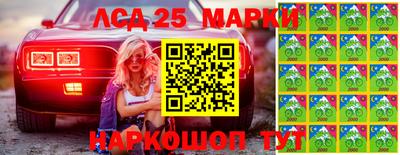 меф VHQ Краснодар