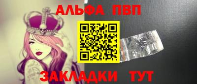 экстази Краснознаменск