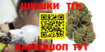 меф VHQ Краснодар