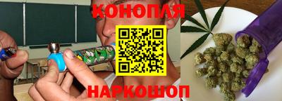 спиды Краснокаменск