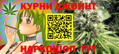 меф VHQ Краснодар