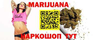 спиды Краснокаменск