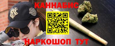 экстази Краснознаменск
