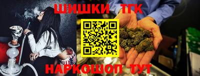 спиды Краснокаменск