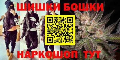 экстази Краснознаменск