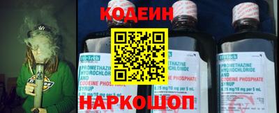 экстази Краснознаменск