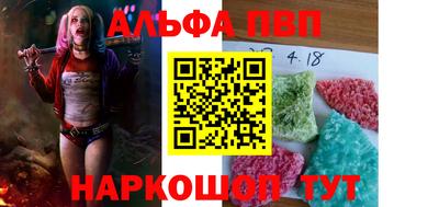 экстази Краснознаменск