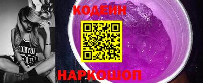 экстази Краснознаменск