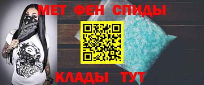 экстази Краснознаменск