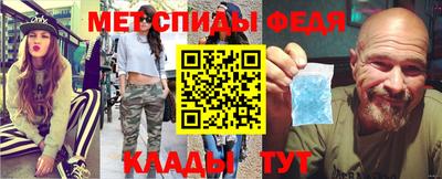 экстази Краснознаменск