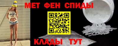экстази Краснознаменск