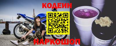 меф VHQ Краснодар