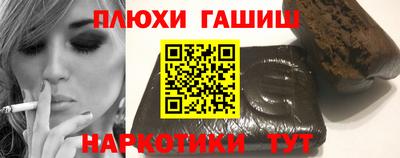 спиды Краснокаменск