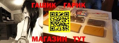 экстази Краснознаменск