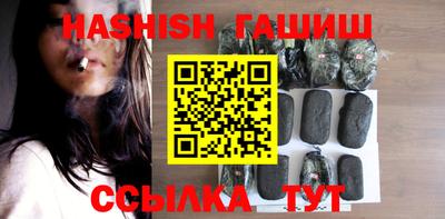 экстази Краснознаменск