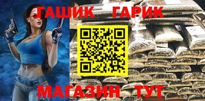 меф VHQ Краснодар