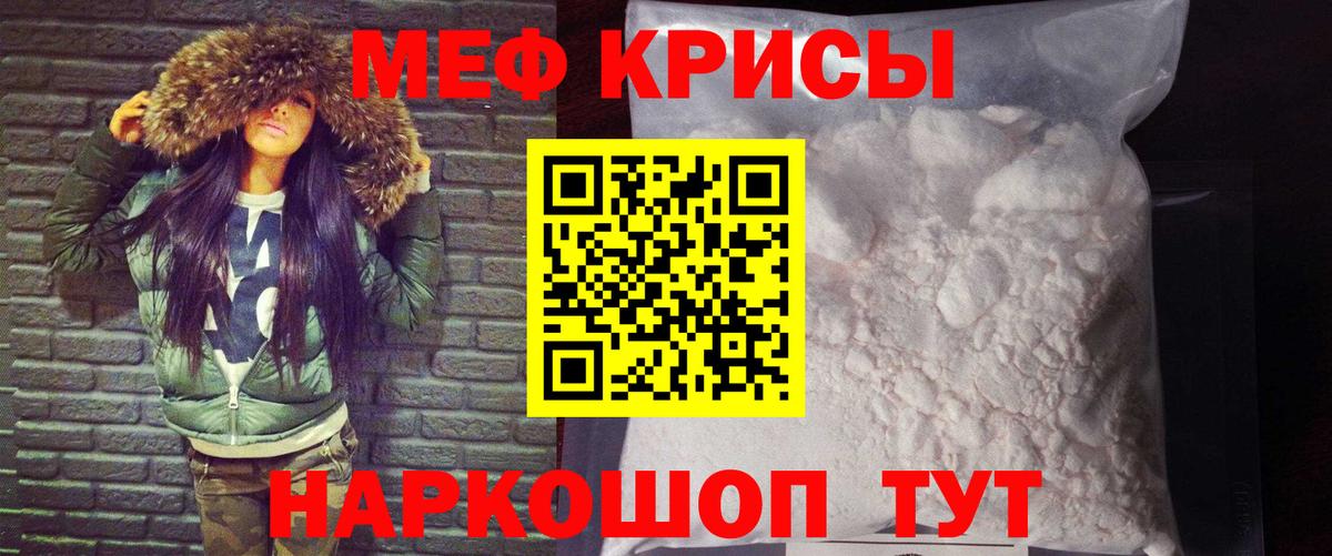 ГАШ Красногорск
